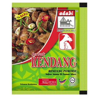 REMPAH KARI ADABI IKAN KURMA AYAM DAGING PERENCAH SUP RENDANG KERUTUK Udang Ketam Shopee