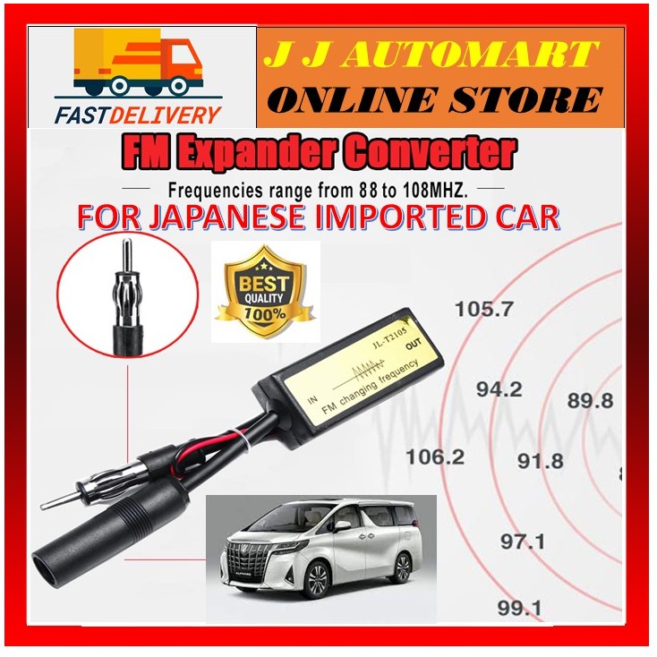 Toyota Alphard Vellfire Estima Wish Japanese Import Car Radio Fm Frequency Converter Module Shopee Malaysia