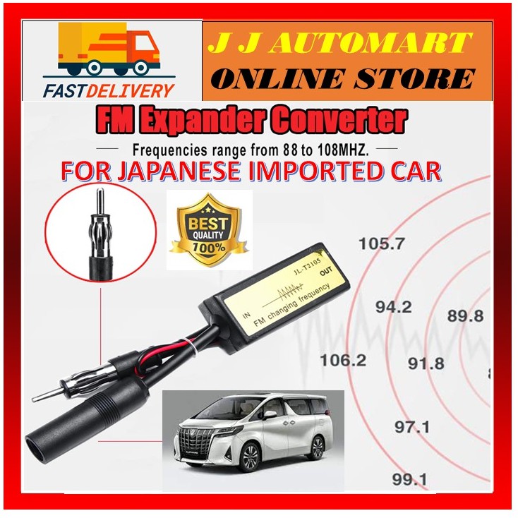 TOYOTA ALPHARD VELLFIRE ESTIMA WISH Japanese Import Car Radio FM Frequency Converter module