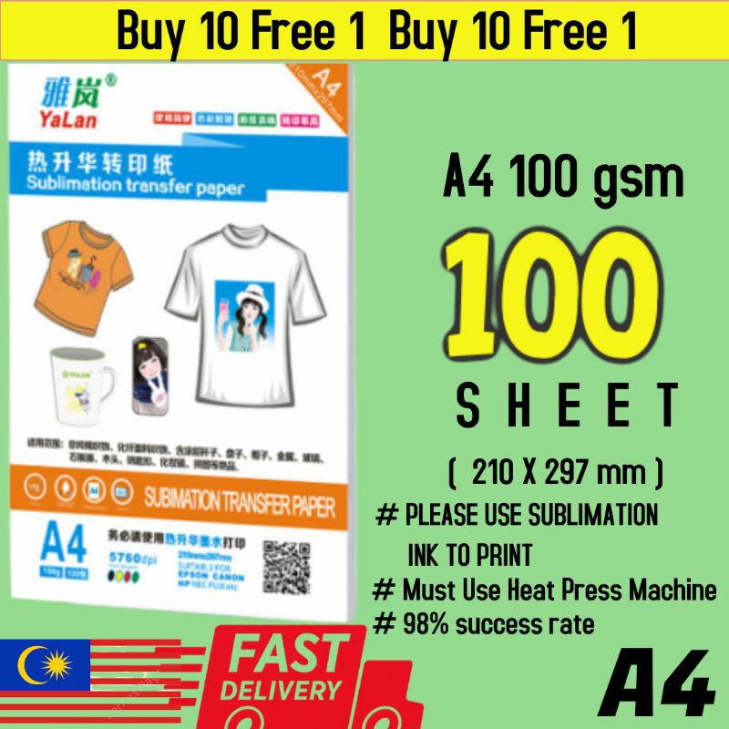 sublimation ink sheets