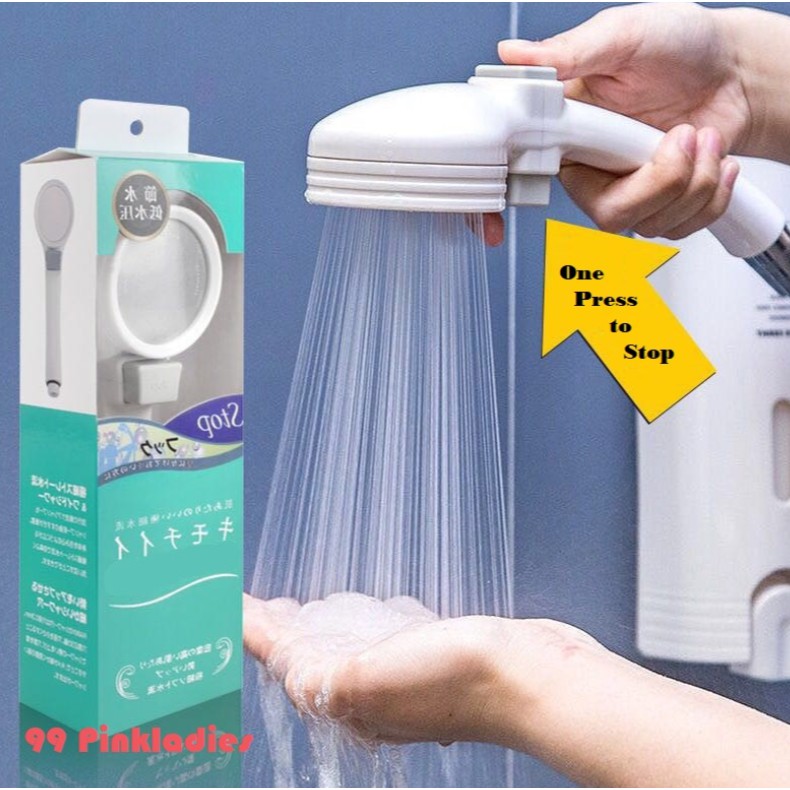 Japan Style High Pressure Shower Booster Water Saving Water Spray Spout Faucet Water Jet Shower Head