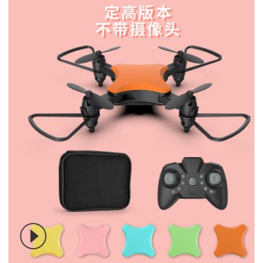 ky301 mini drone