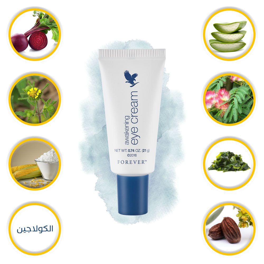 forever eye cream