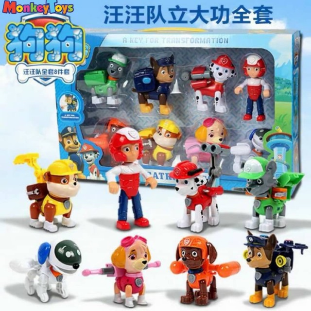 miniature paw patrol figures