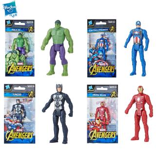 hasbro marvel 3.75 action figures