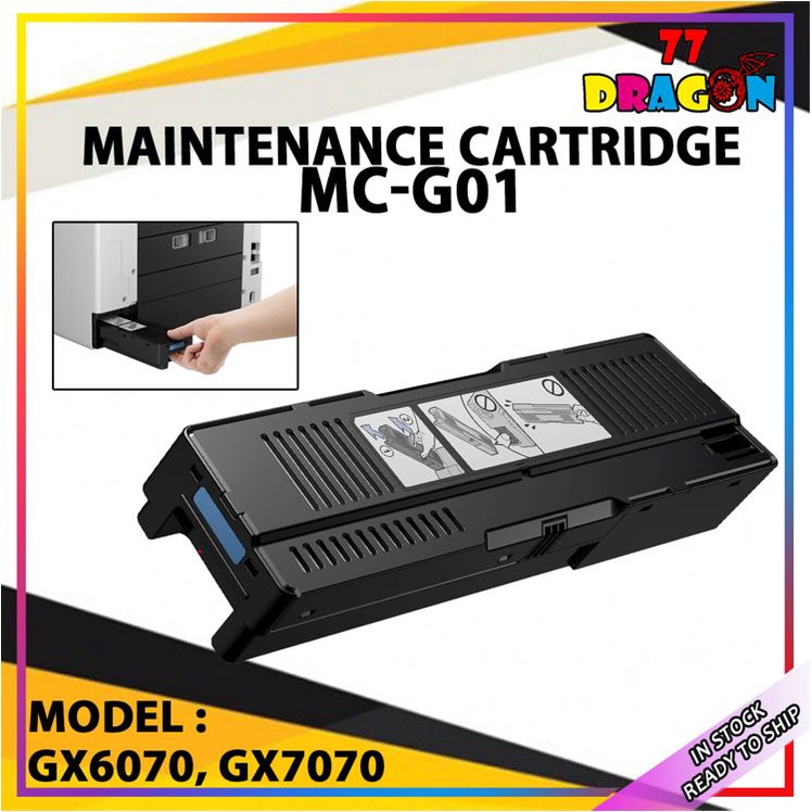 Canon Original MC-G01 Maintenance Cartridge For Canon MAXIFY GX6070 ...