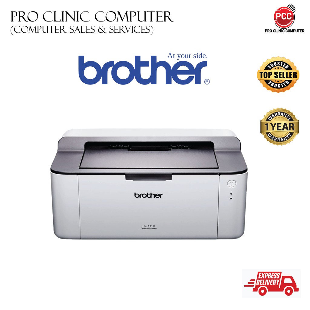Brother HL1110 Laser Printer Shopee Malaysia