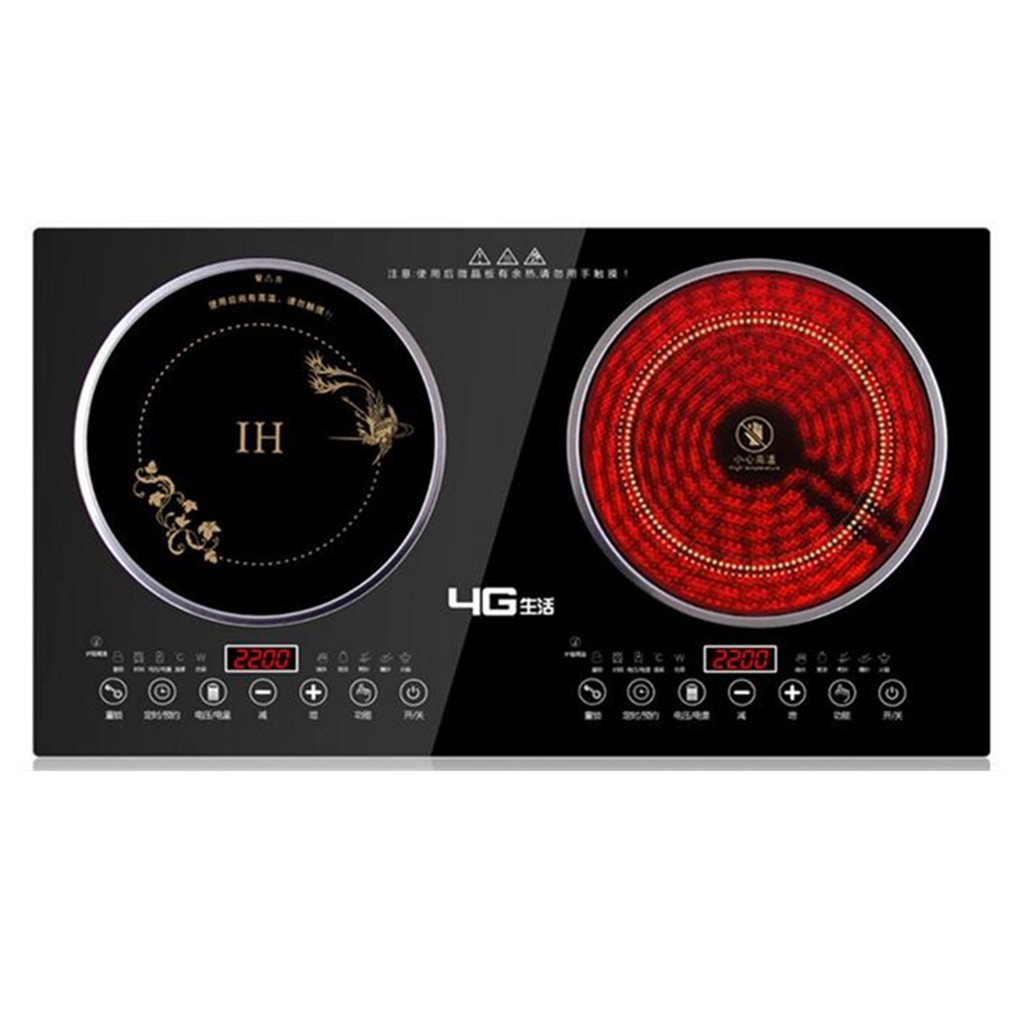 Dailystore🔥 New Dual Induction Cooker/Induction Cooker+Electric Ceramic