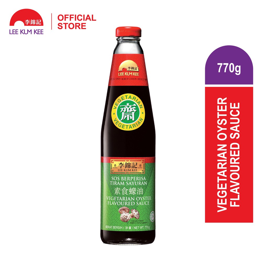 Lee Kum Kee Vegetarian Oyster Flavoured Sauce (770g) Shopee Malaysia
