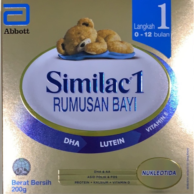 similac step 1 200g