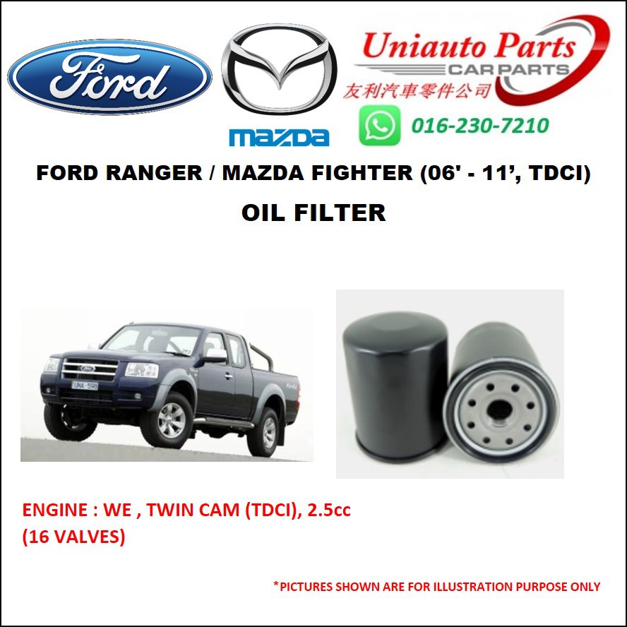 FORD RANGER / MAZDA BT50 ('06 '11) OIL FILTER Shopee Malaysia
