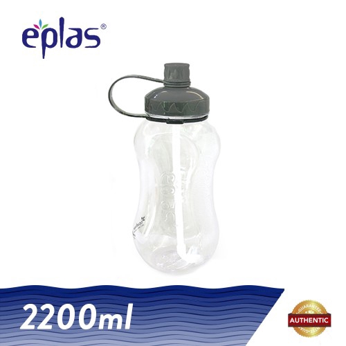 eplas BPA Free Huge Energetic Water Tumbler (2200ml)