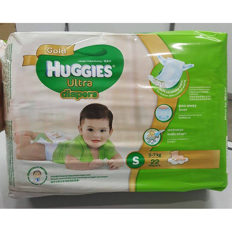 huggies cotton diapers