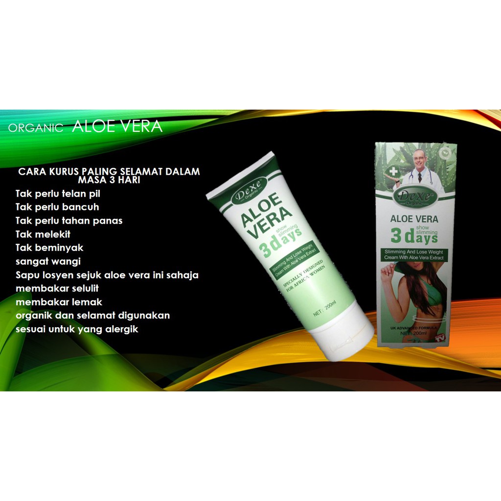 dexe organic aloe vera