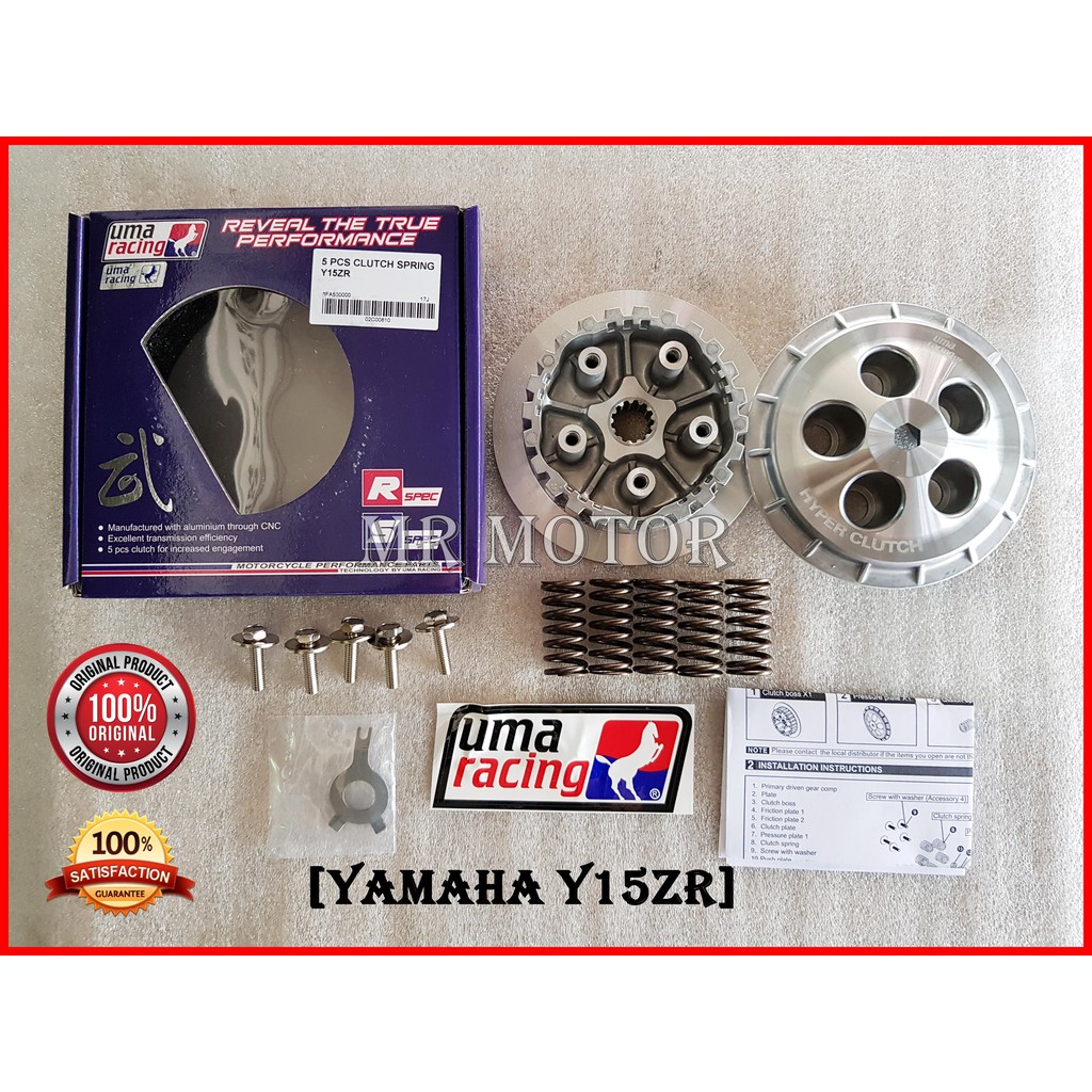 Hyperclutch Yamaha Y15zr Hyper Clutch Uma Racing 100 Original Shopee Malaysia