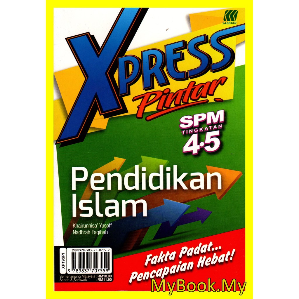 Buku Rujukan Pendidikan Islam Tingkatan 5