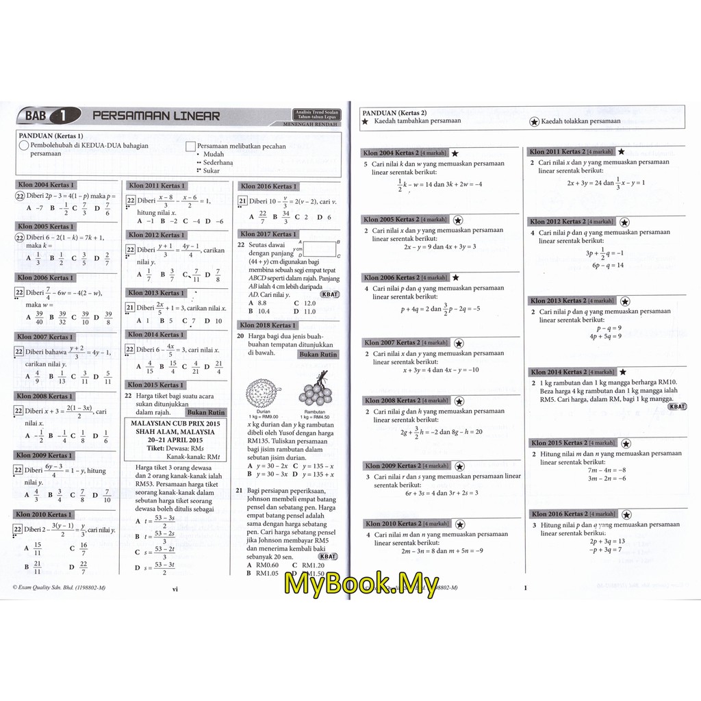 Myb Buku Latihan Modul Paten Trend Analisis Trend Soalan Berdasarkan Spm 2004 2018 Matematik Mathematics Nusamas Shopee Malaysia