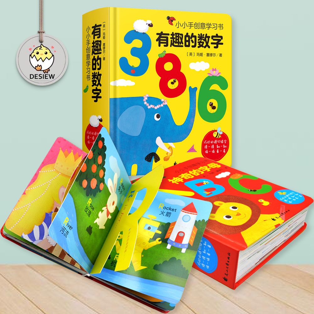 Alphabet abc counting numbers book for preschool buku huruf abjad