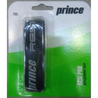 prince resipro replacement grip