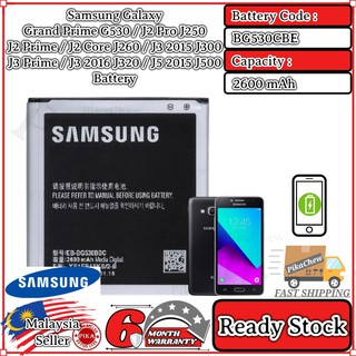 Ori Samsung Galaxy Grand Prime J2 Pro Prime Core J3 Prime 16 J5 15 G530 J250 J260 J300 J3 J500 Battery Bg530cbe Shopee Malaysia