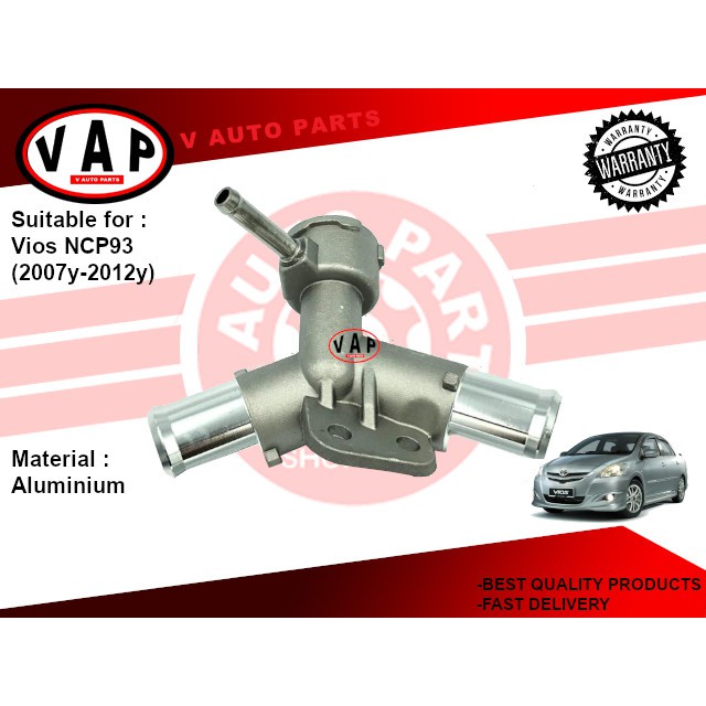 Toyota Vios NCP93 / Radiator Housing Cap / Thermostat Housing / Inlet