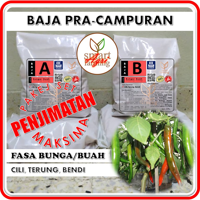 Agri Baja AB Fertigasi 5kg / Cili Terung / Bunga Buah / Fertigation ...