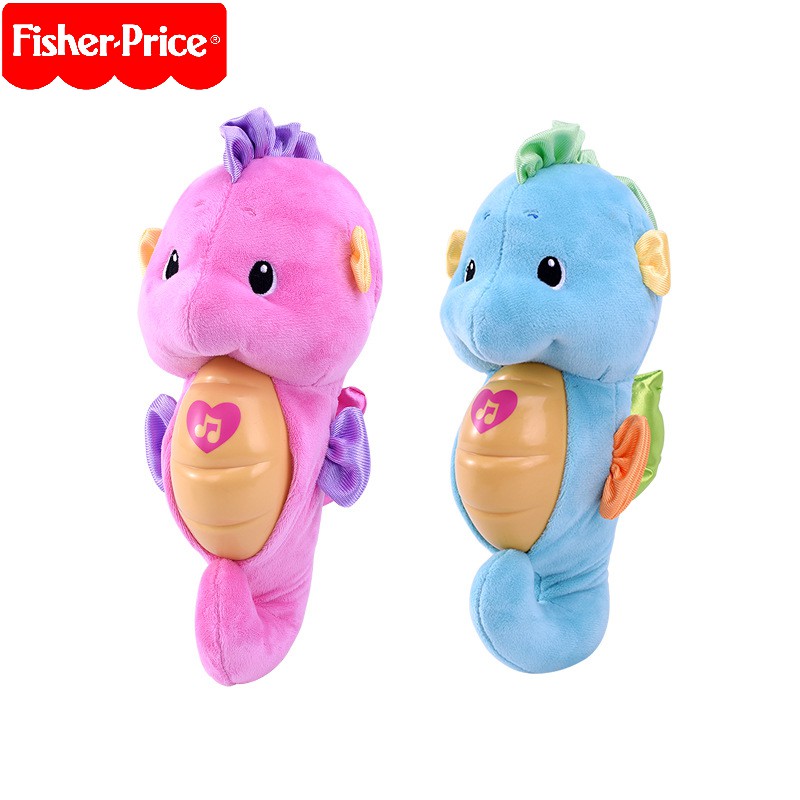 fisher price seahorse songs