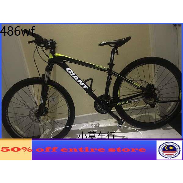 mens second hand mountain bike