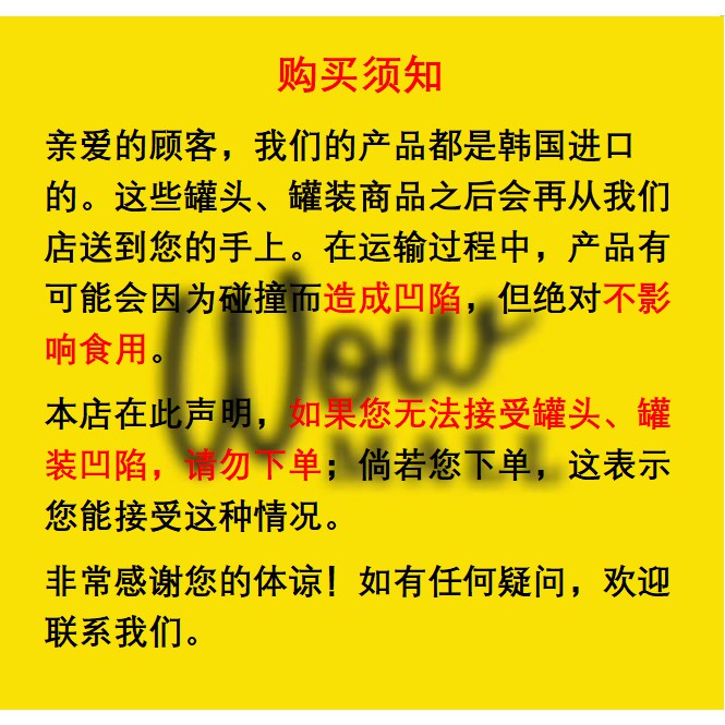 Korea Lotte Hansung Luncheon Meat Spam 韩国乐天罐装午餐肉340g Shopee Malaysia