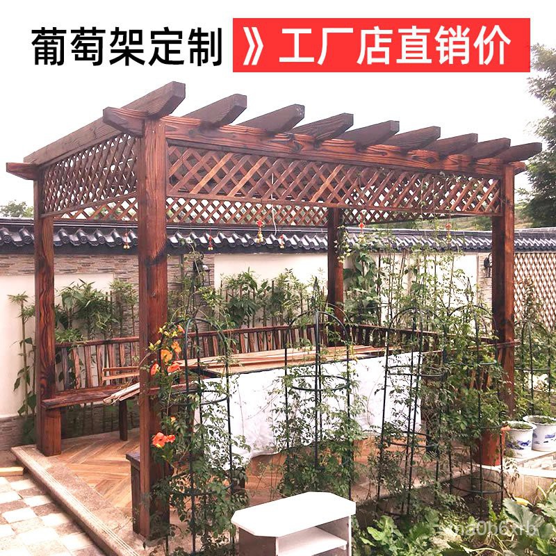 Buy Flower Rack Flower Bouquet防腐木葡萄架庭院碳化木户外廊架室外凉亭爬藤架花架长廊简易花园 Seetracker Malaysia