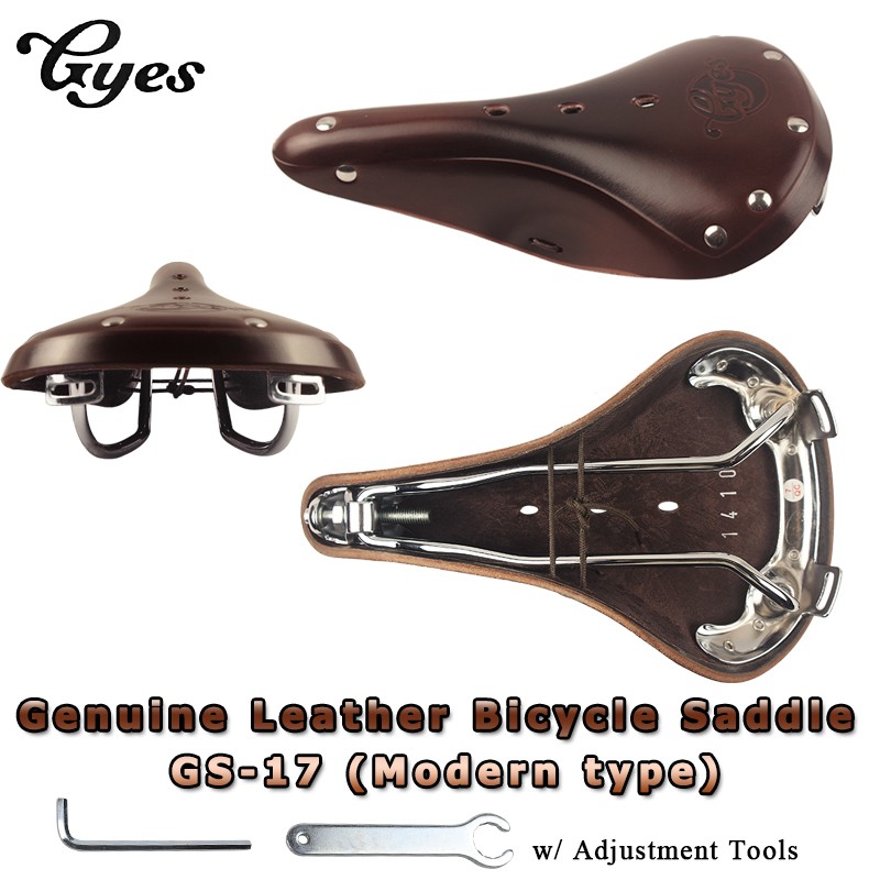 leather bike seat