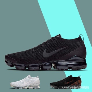 original nike vapormax