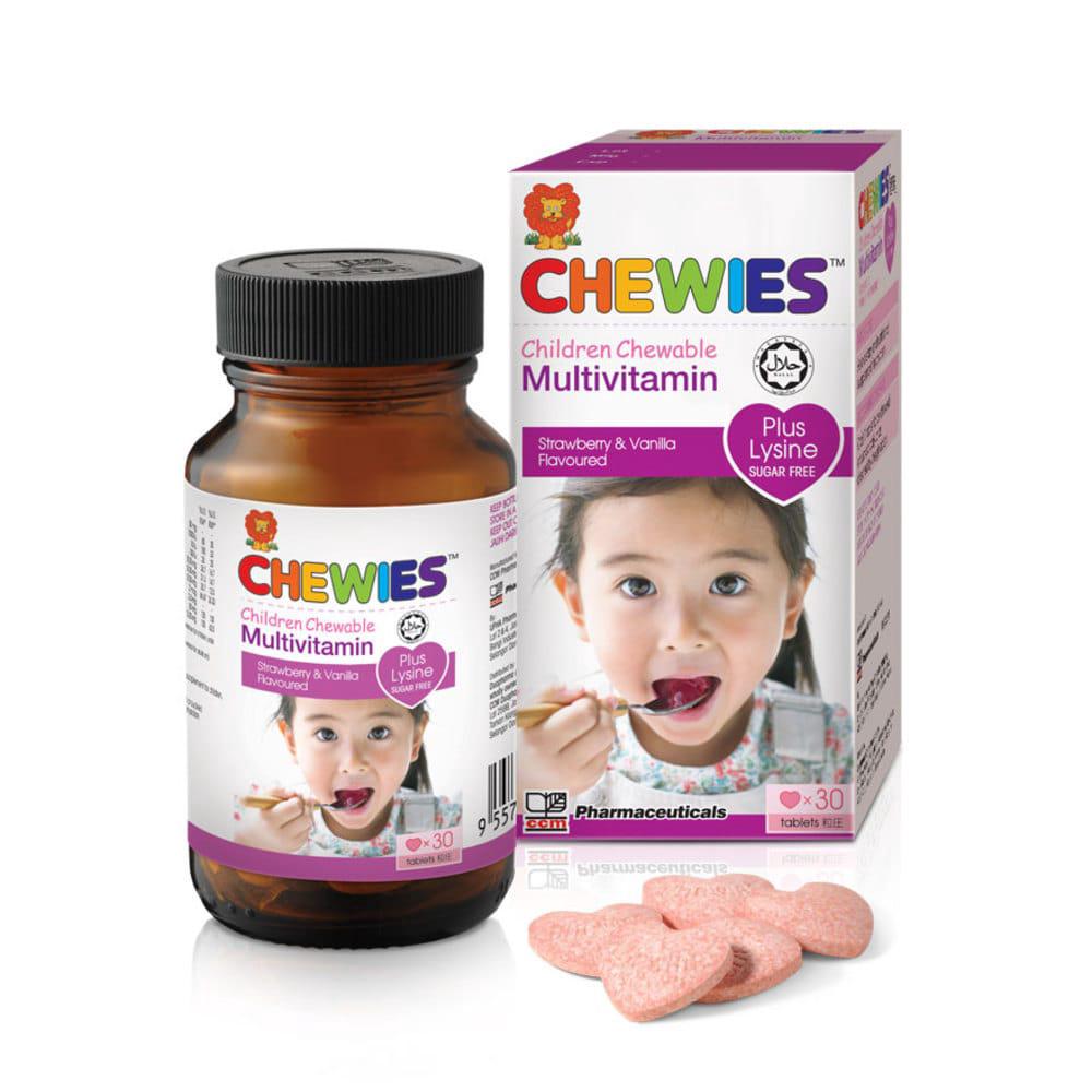 SHINE CUTIE VITAMIN C - LYSIN 100S - STRAWBERRY exp:11/21 