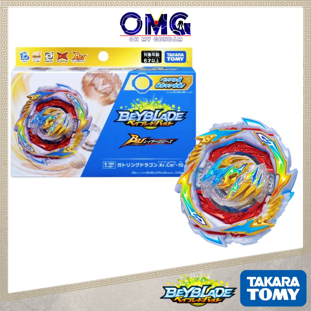 Takara Tomy Beyblade Burst Ultimate B-199 Booster Gatling Dragon 209850 