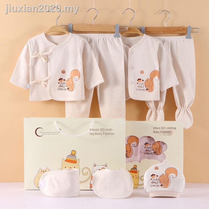 baby clothes box sets