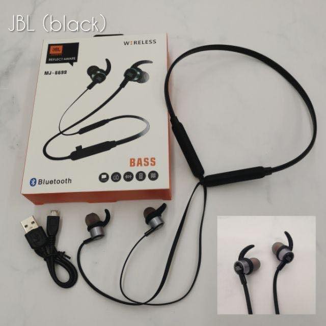 jbl mj 6699