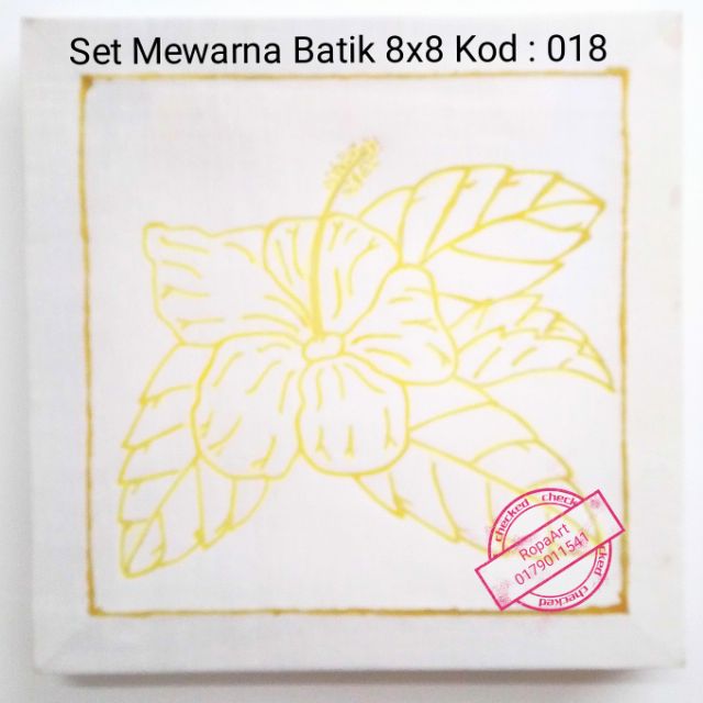 Ser Mewarna Batik 8x8 Kod 018  Shopee Malaysia