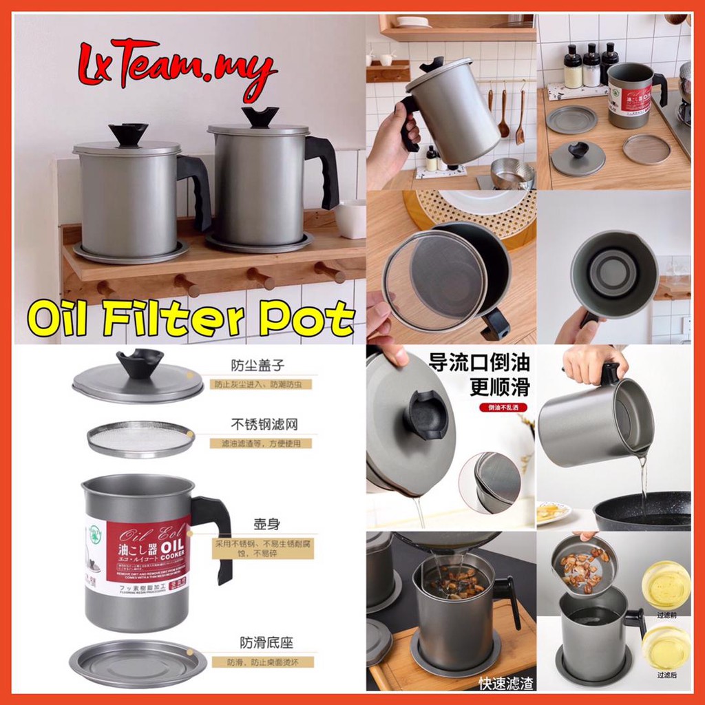 304 Penapis minyak Masak Cooking Oil Filter Stainless Steel Kitchen Oil