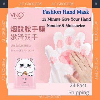 【Hand Mask Skin Care VNO Series Cat Paw Design Hand Mask Foot Mask Neck Mask Facial Mask】 手膜护肤VNO系列猫爪设计手膜足膜颈膜面膜