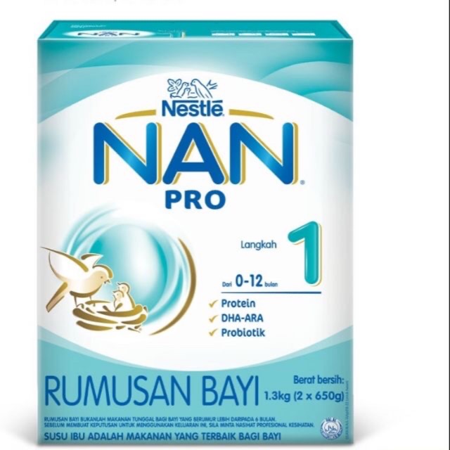 nan pro 1 200g