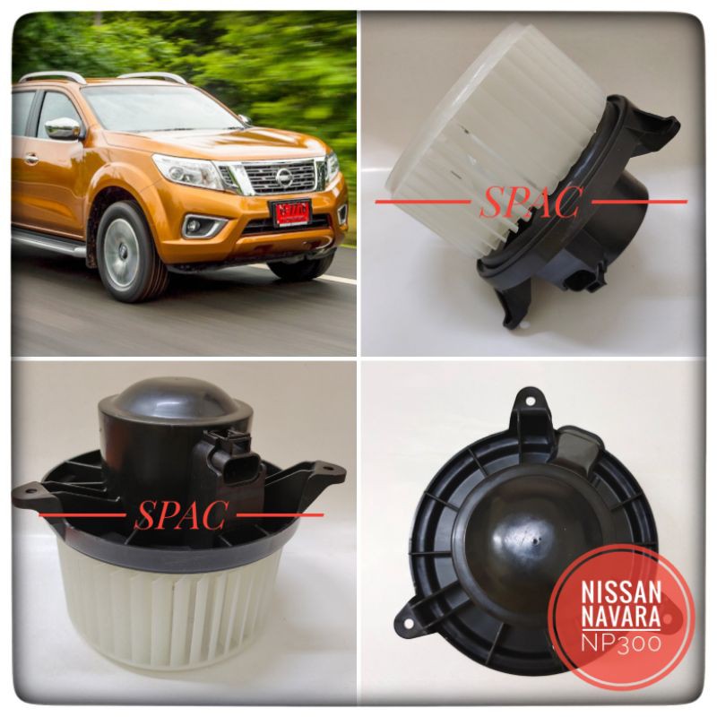 Nissan Navara Np300 Blower Motor Shopee Malaysia 5774