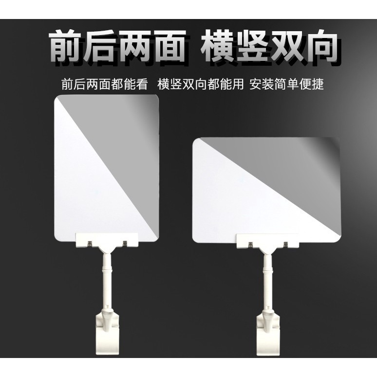 Purpose Reliable Enhance Your Retail Displays our Erasable Black Price Tag Card Set: Perfect Solution Supermarkets Sh... - Image 3