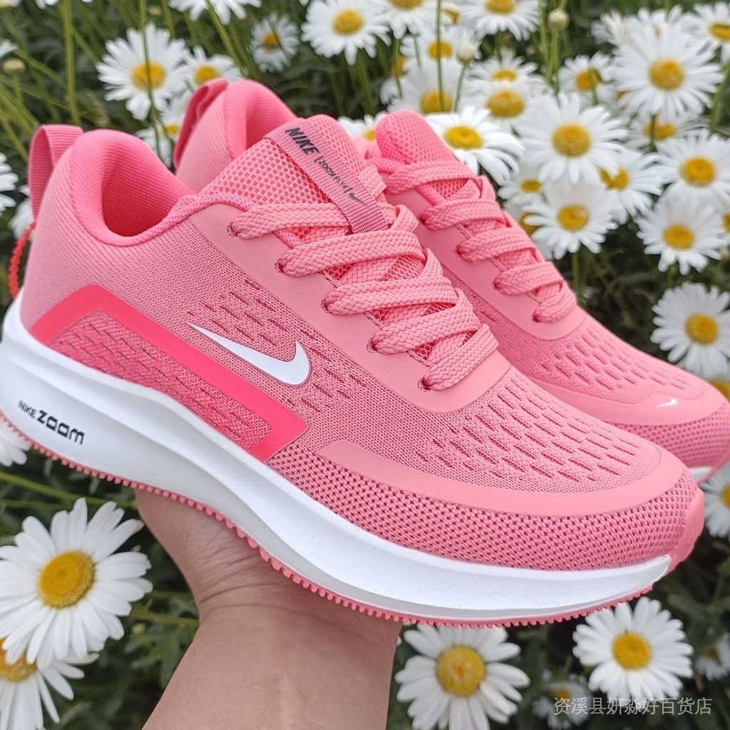 Spring and Summer New Mesh Breathable Running Shoes UltraLight