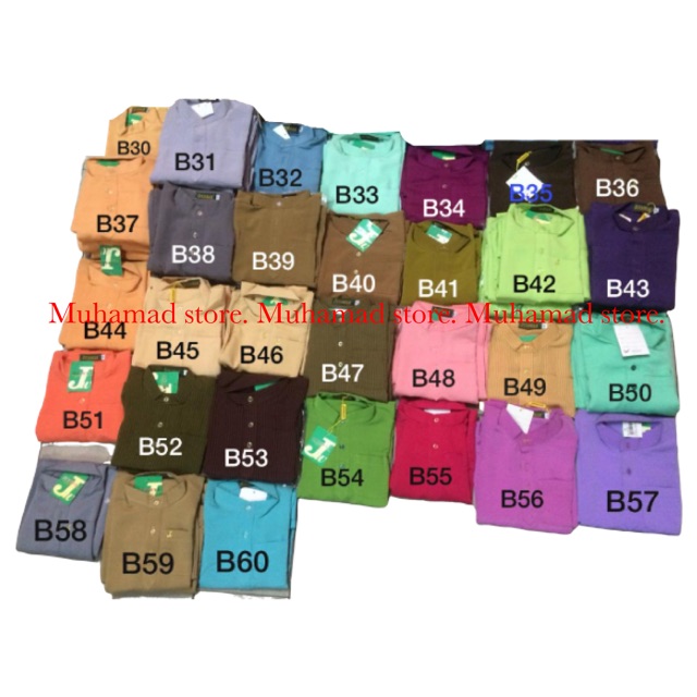 Muhamad Store Baju Melayu dari 8 hingga 15 tahun Saiz 28-42 code b1-b7 MSBMAD8H15S28-42CB1-B7