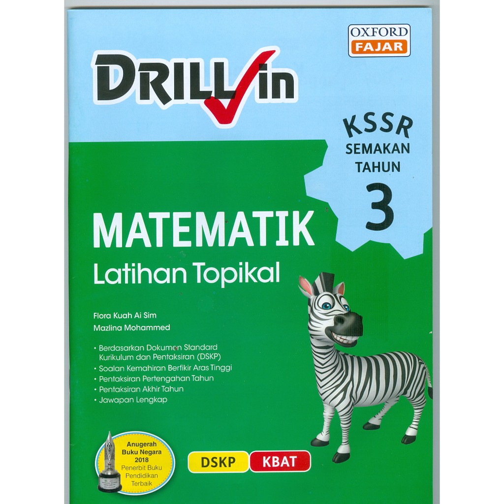 DRILL IN MATEMATIK TAHUN 3  Shopee Malaysia