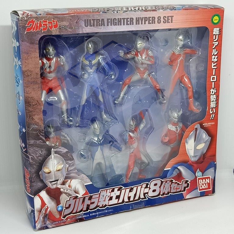 Bandai Ultraman Ultra Fighter Hyper Detail 8 Set Ultramanseventaro