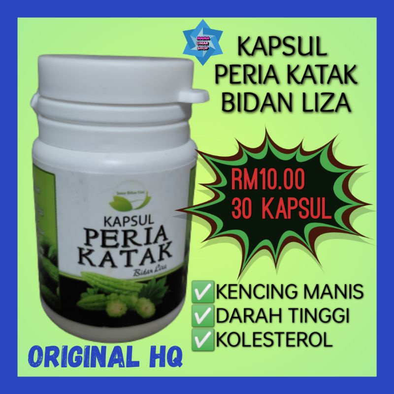 Kapsul Peria Katak Bidan Liza 30 Kapsul Shopee Malaysia 7765