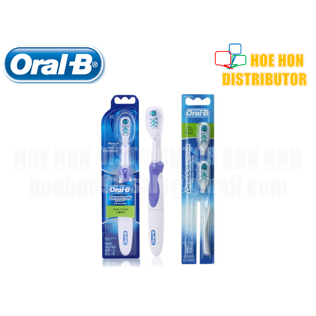 OralB Oral B Crossaction Power Dual Clean Battery Powered Electric
