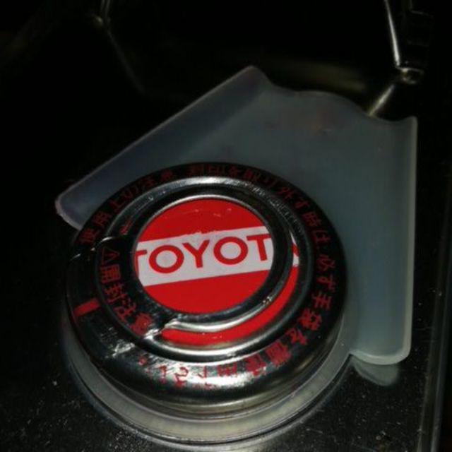 08886 02505 toyota cvt