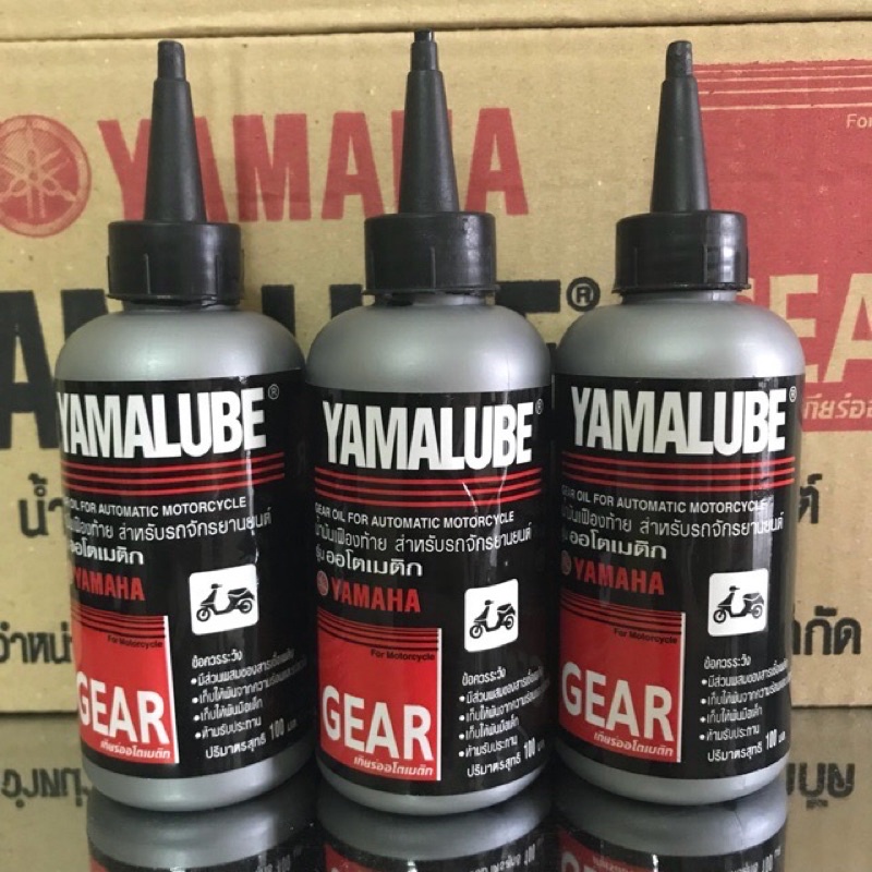 GEAR OIL YAMALUBE SCOOTER GEAR OIL (100ML) Shopee Malaysia